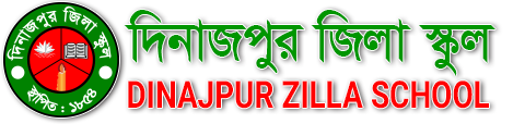 Dinajpur Zilla School